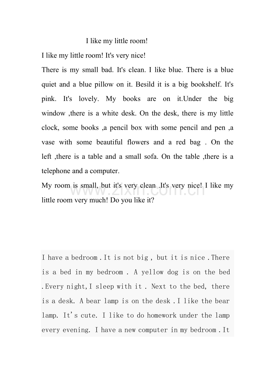 Ilikemylittleroom.doc_第1页