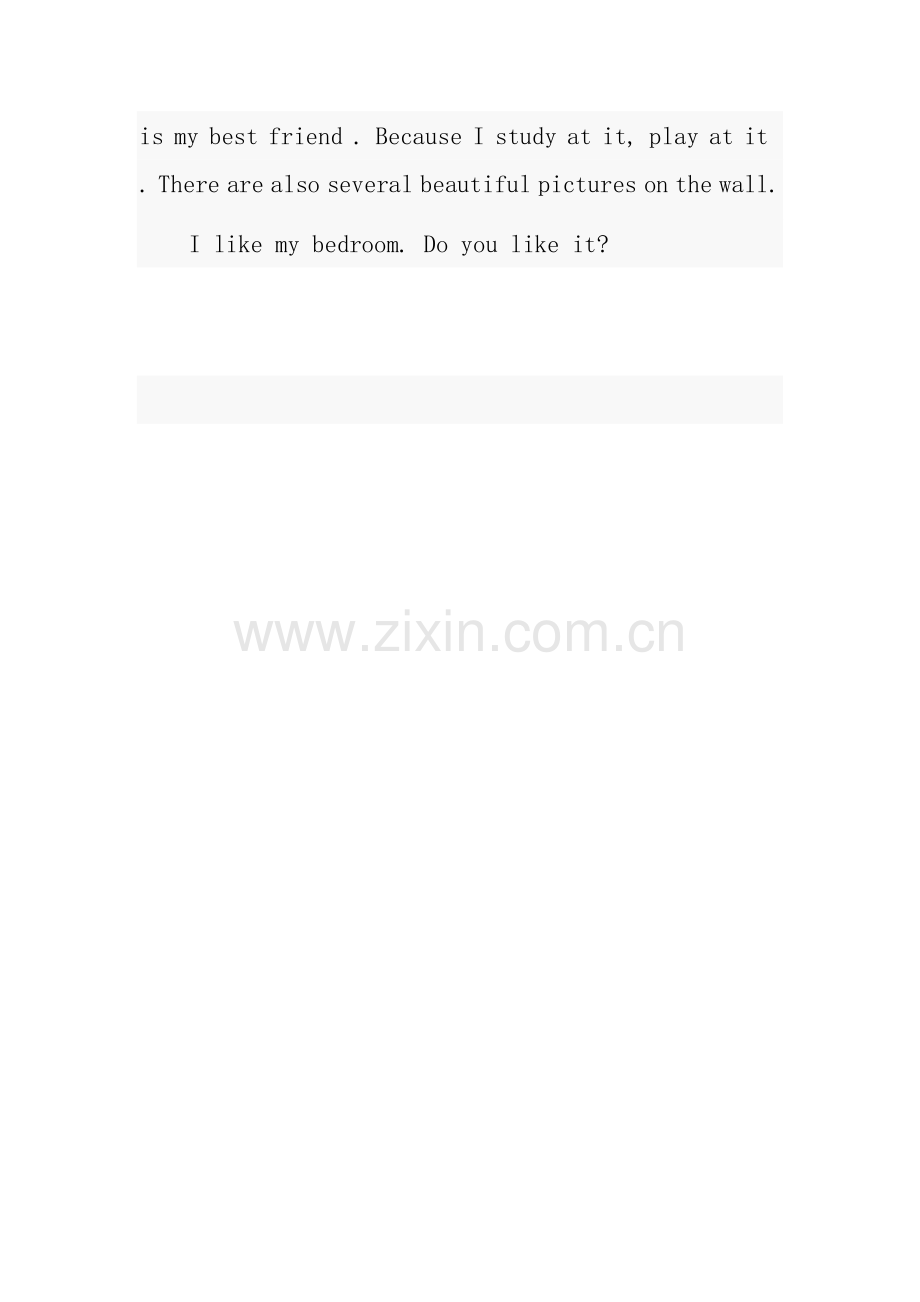Ilikemylittleroom.doc_第2页