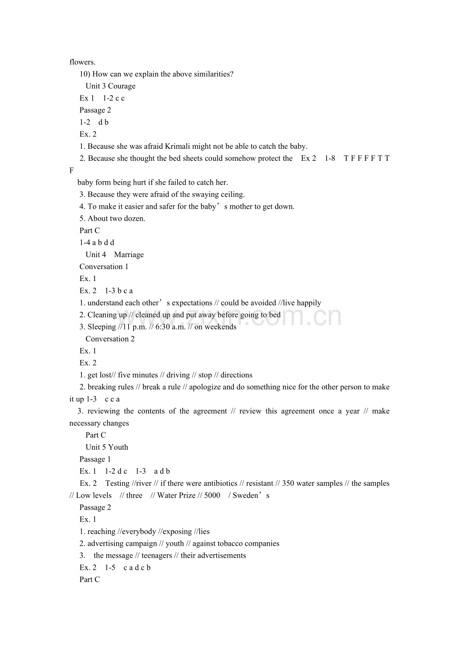 全新版大学英语3听说教程原文及答案.doc_第2页
