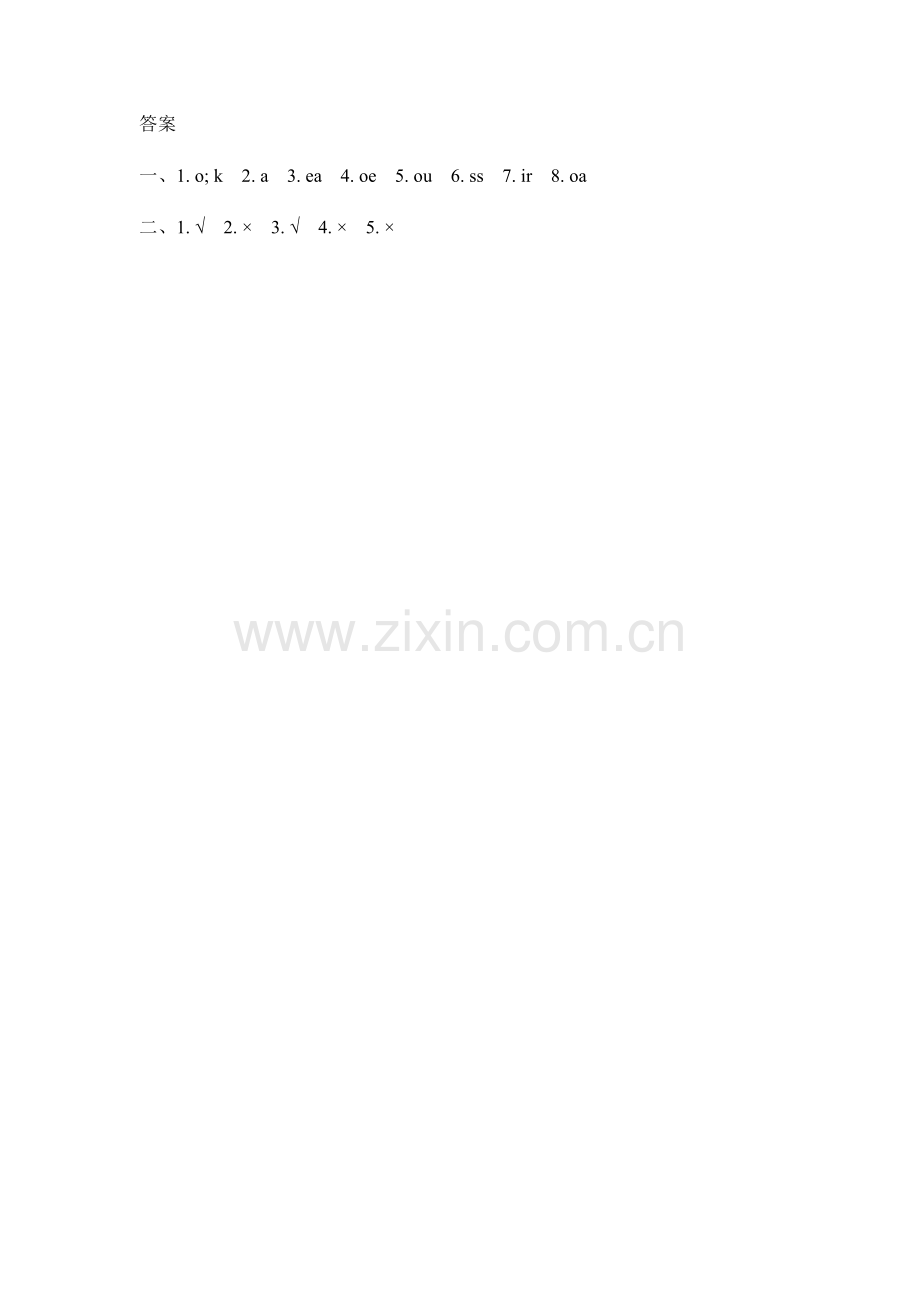 三下Unit-4-Whose-Coat-Is-This课时练习题及答案第一课时.docx_第2页