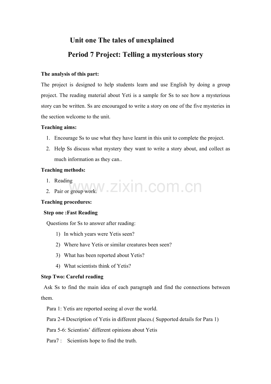 M2U1Project.doc_第1页