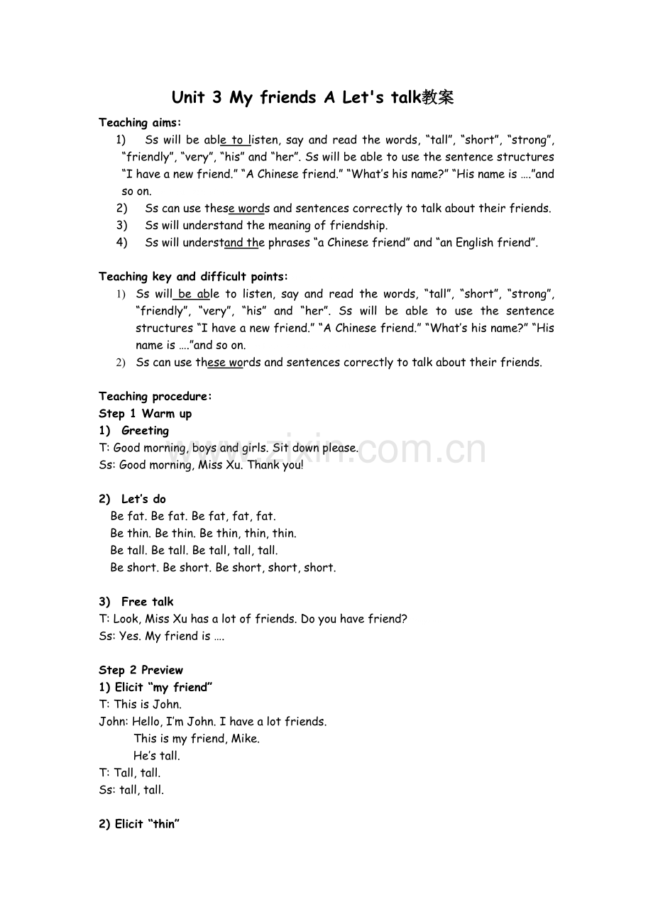 Unit-3-My-friends-A-Let.doc_第1页
