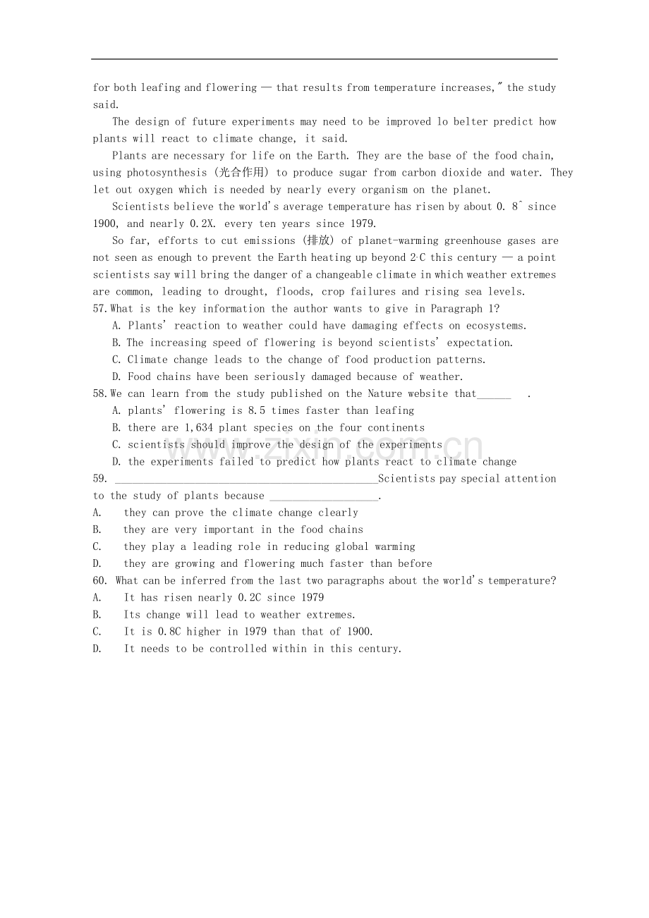 高考英语二轮考点复习讲义阅读理解低碳生活与全球变暖.doc_第2页