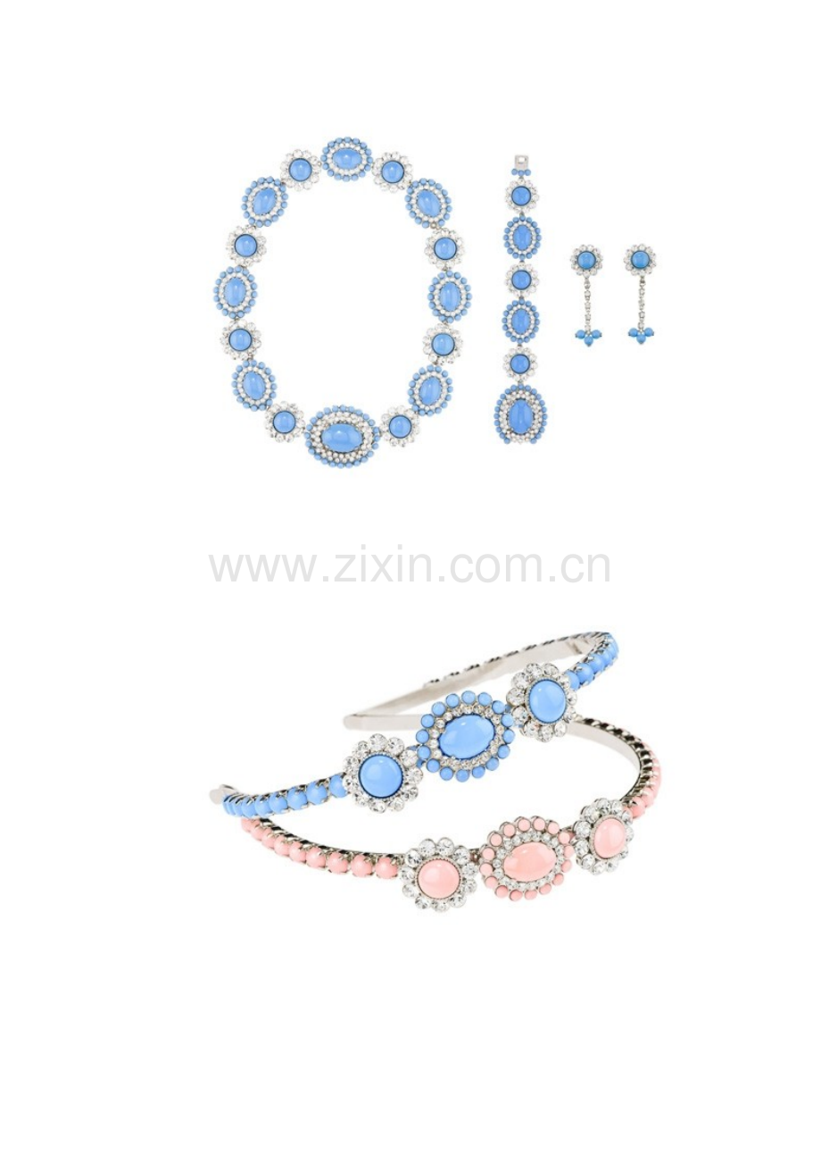 糖果色珠宝甜蜜整个冬季.docx_第2页
