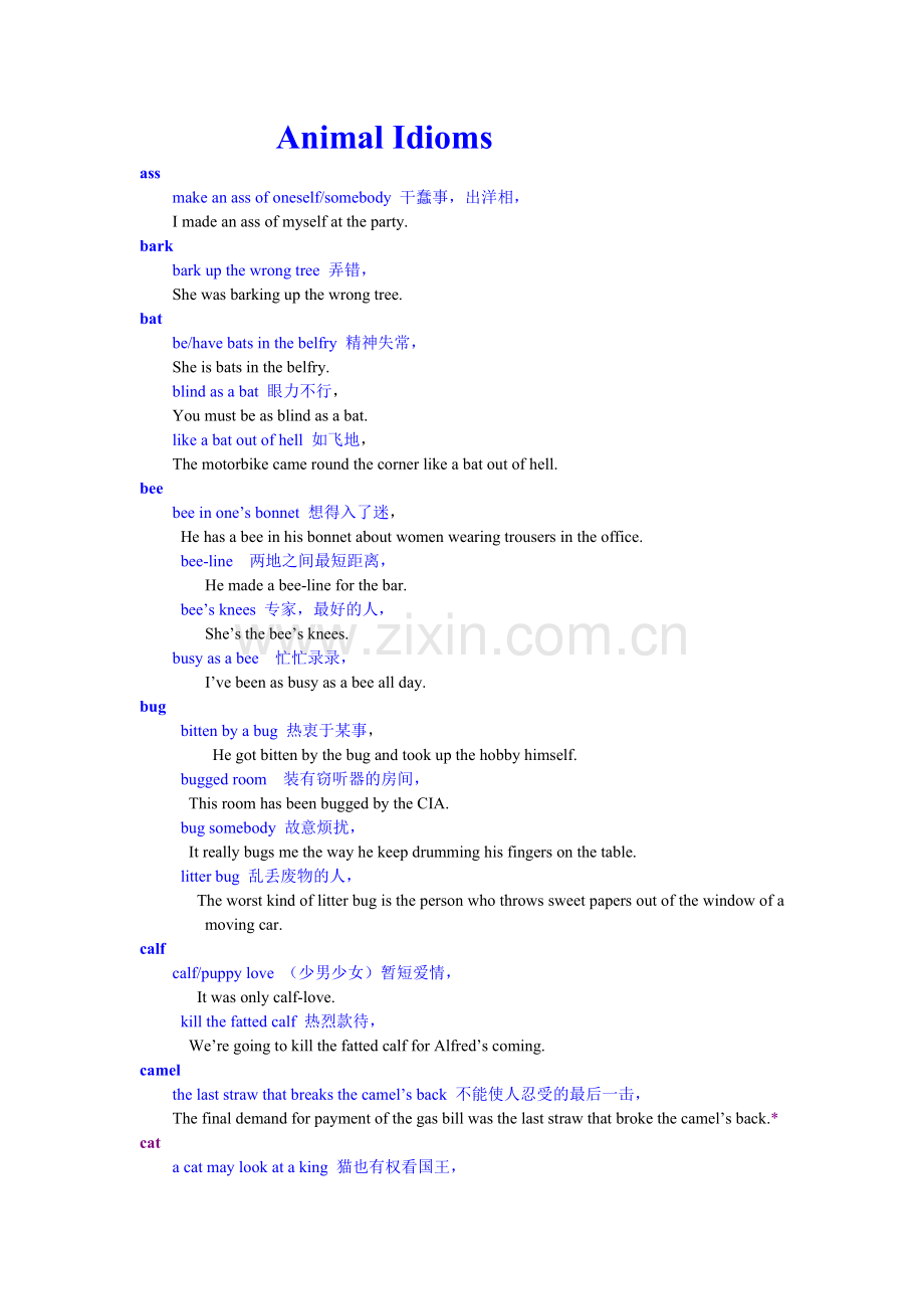 有关动物的习语200个.doc_第1页