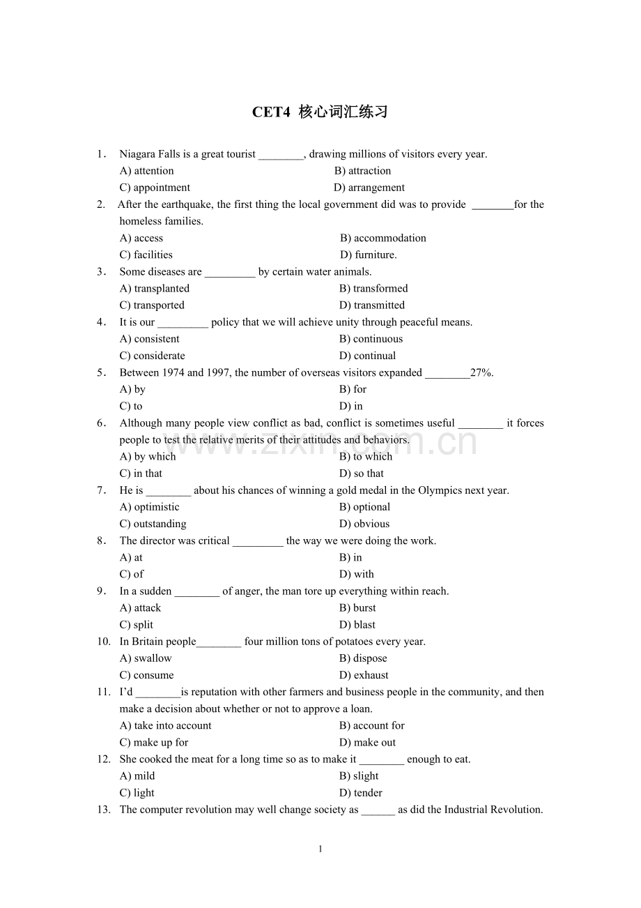 CET4核心词汇练习.doc_第1页
