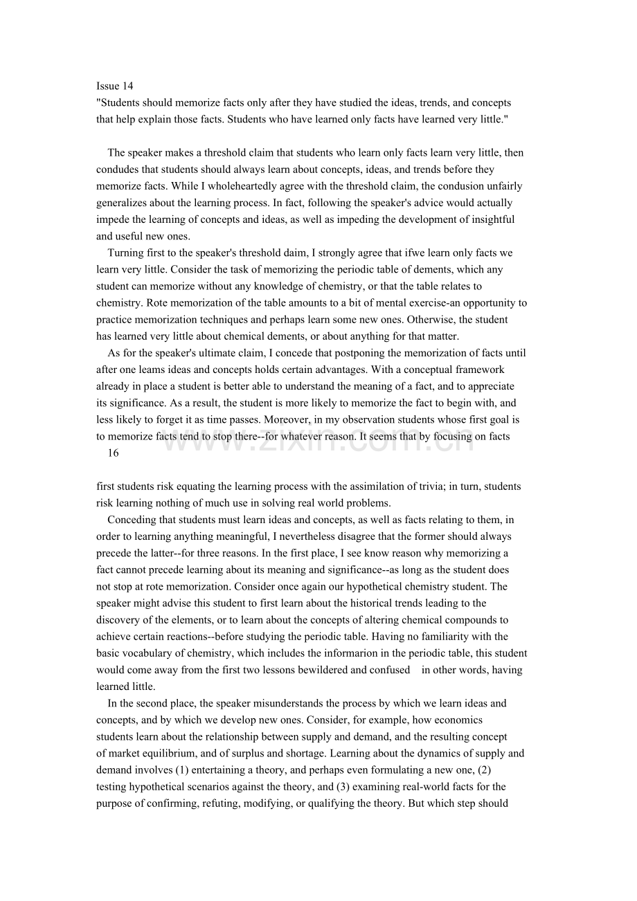 北美范文14.doc_第1页