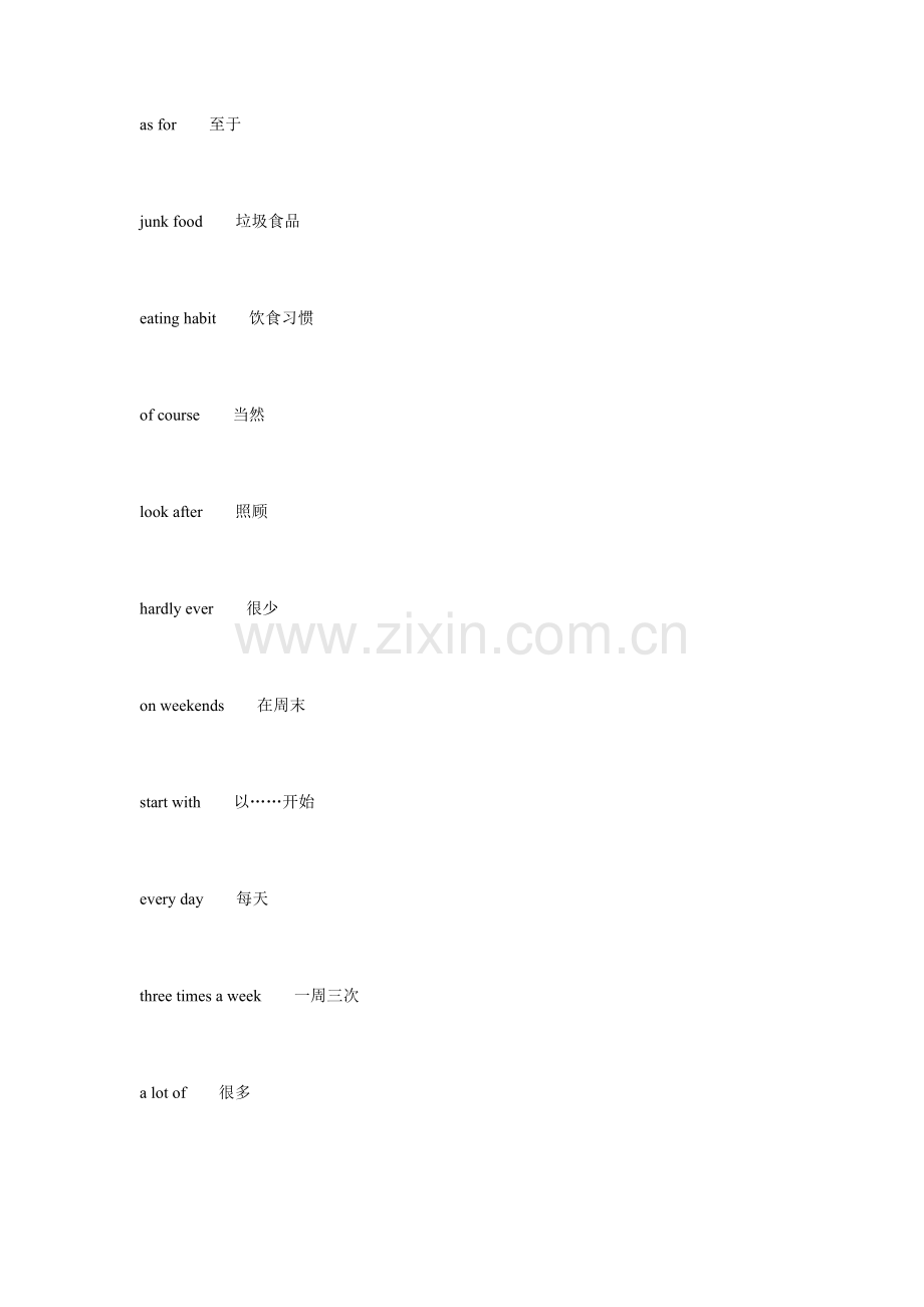 初二英语复习资料+笔记+语法.doc_第1页