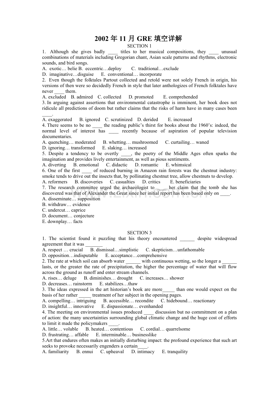 GRE_02-08大陆考题.doc_第1页
