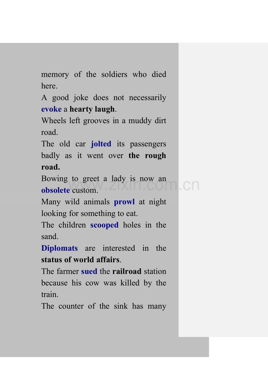 刘毅10000.doc_第2页