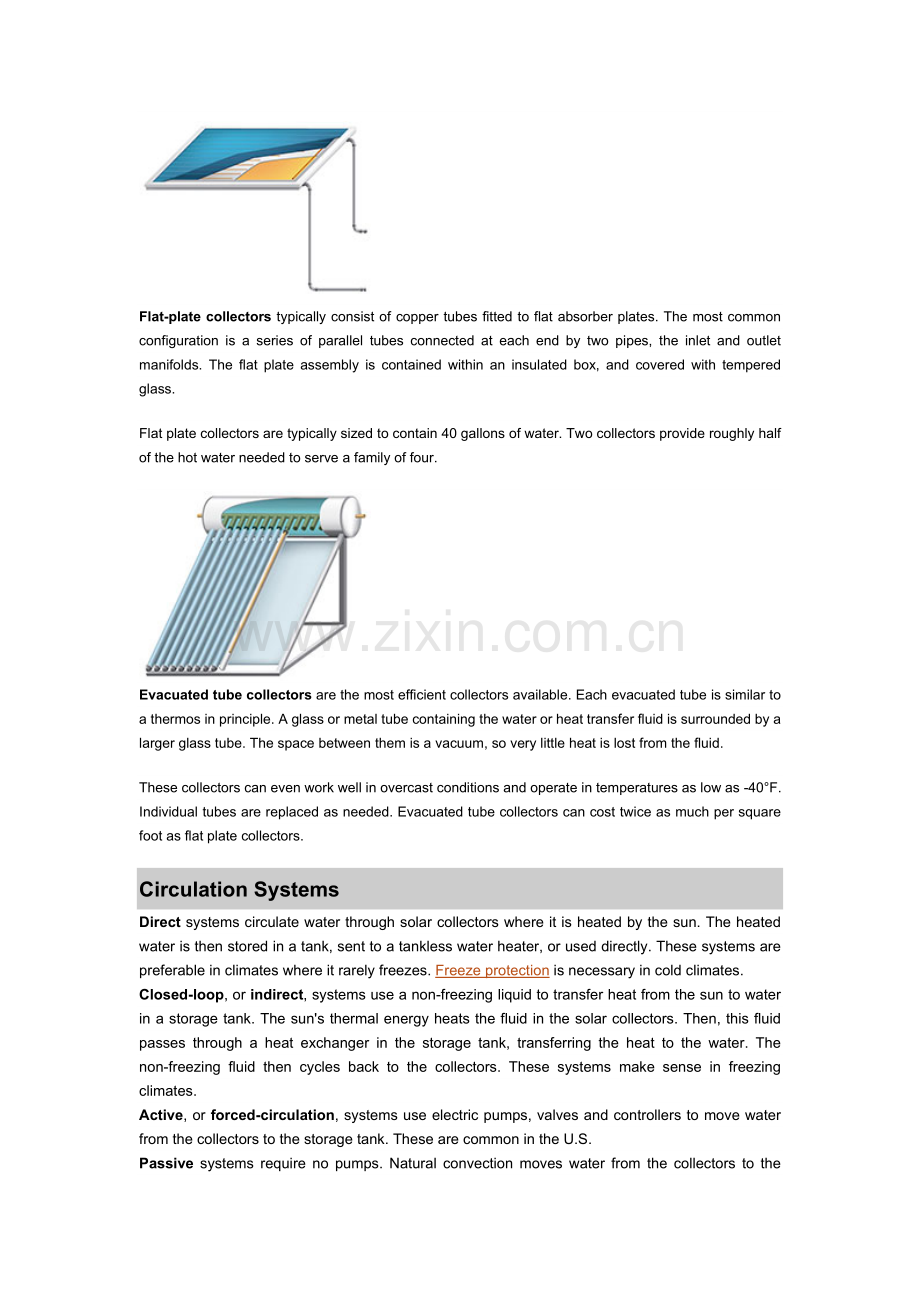 太阳能热水器分类及比较(英文).doc_第2页
