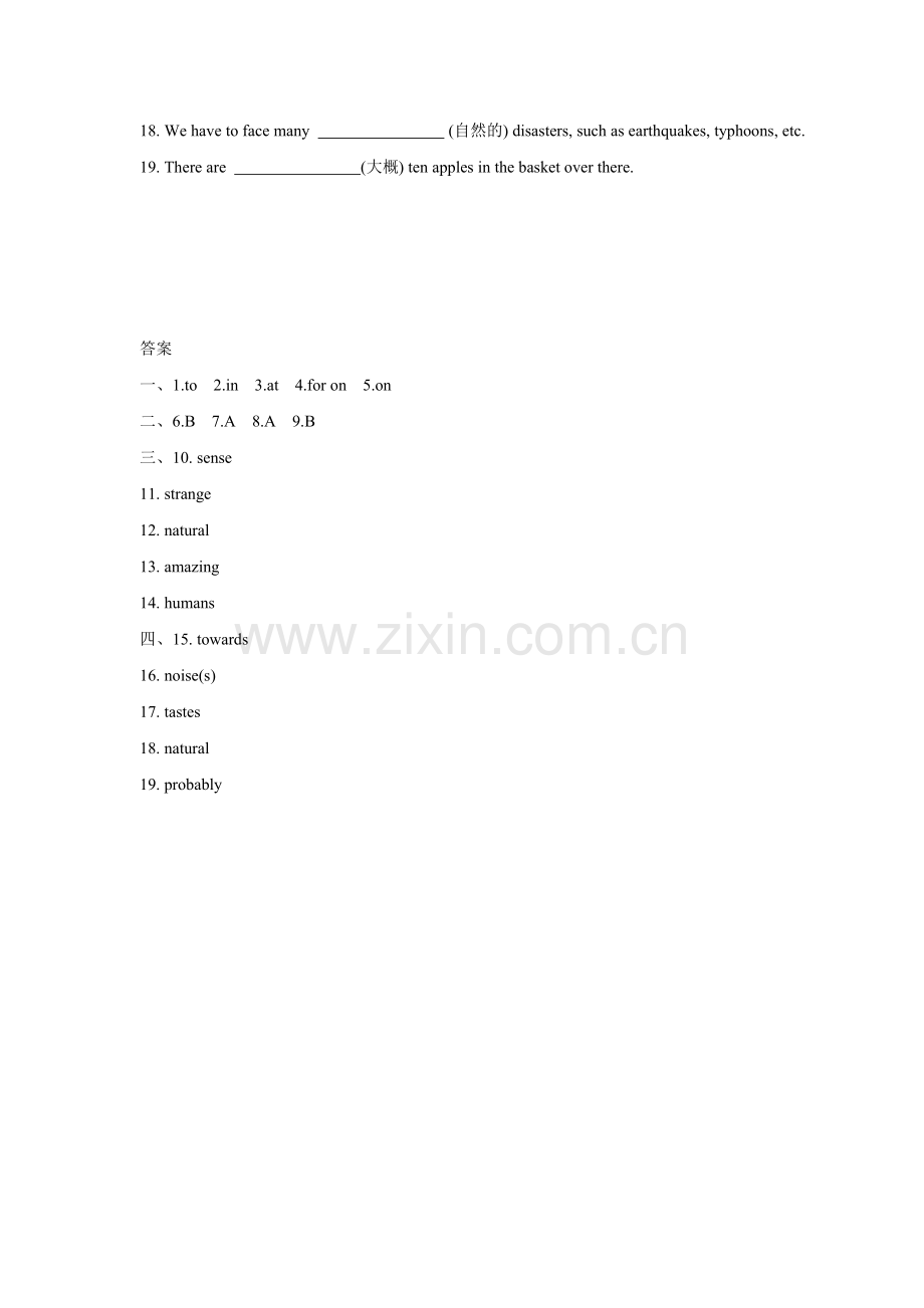 Unit-6-Lesson-16-Natural-Abilities-同步练习-1.doc_第2页