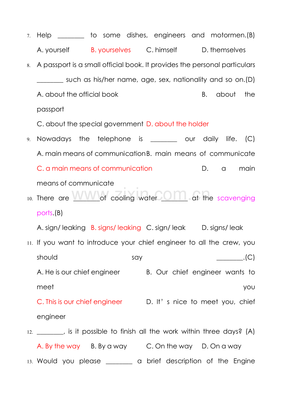 2022年值班机工考证培训班英语练习题库带答案.doc_第2页