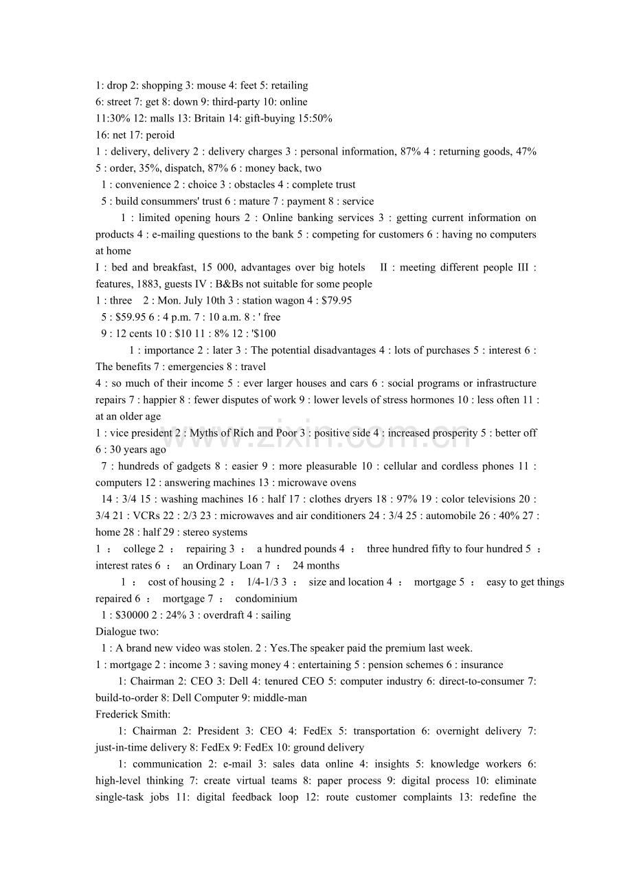 英语专业学生听力教材-第四册课后答案.doc_第1页