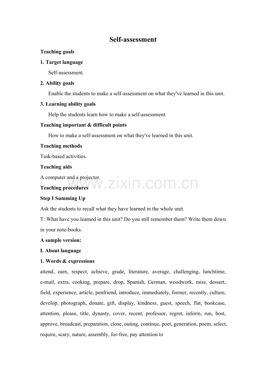 M1U1Self-assessment.doc_第1页