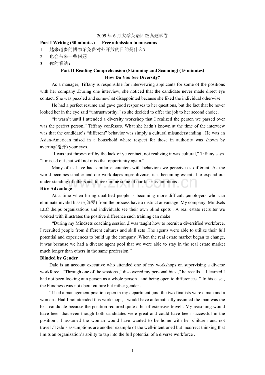 CET4历年真题及答案.doc_第1页