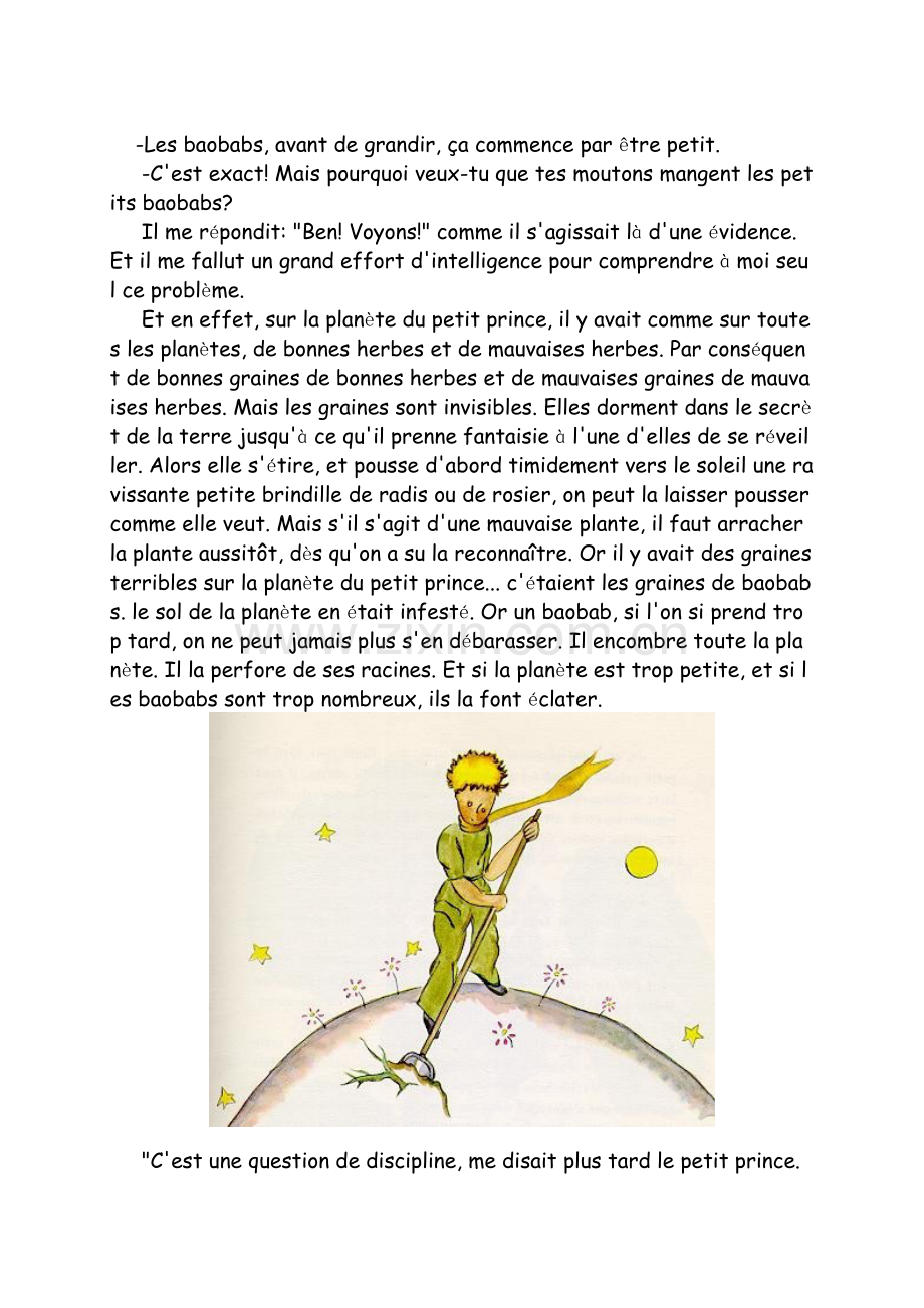 法语版小王子第三卷.doc_第2页