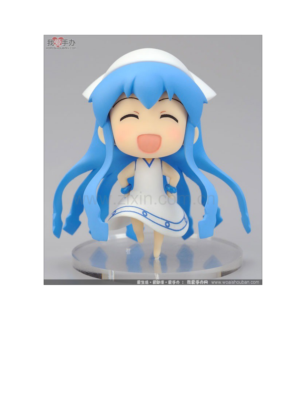 乌贼娘高清手办大展览.doc_第1页