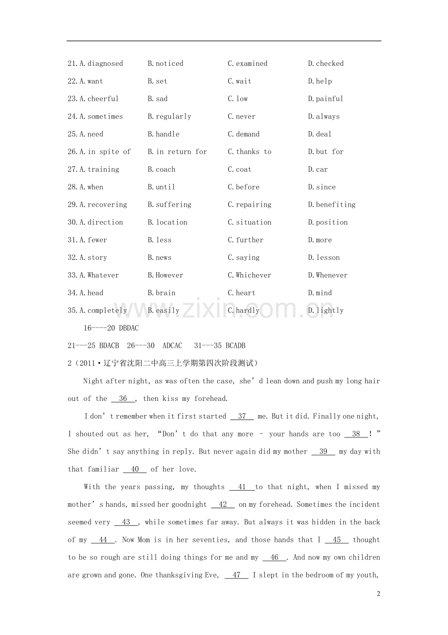 高考英语二轮完形填空专题训练1.doc_第2页