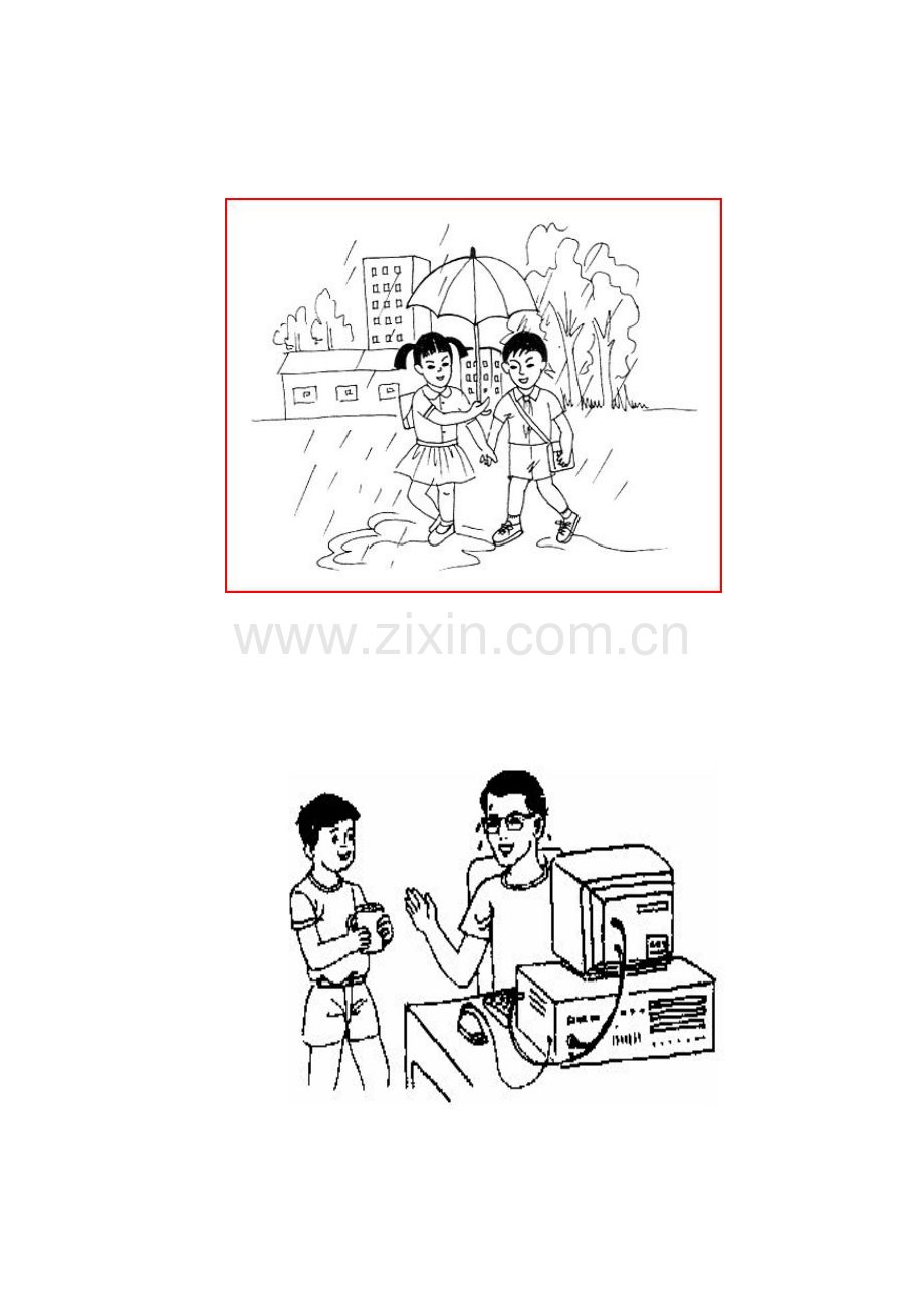 网上找到的一年级看图写话图片.doc_第2页