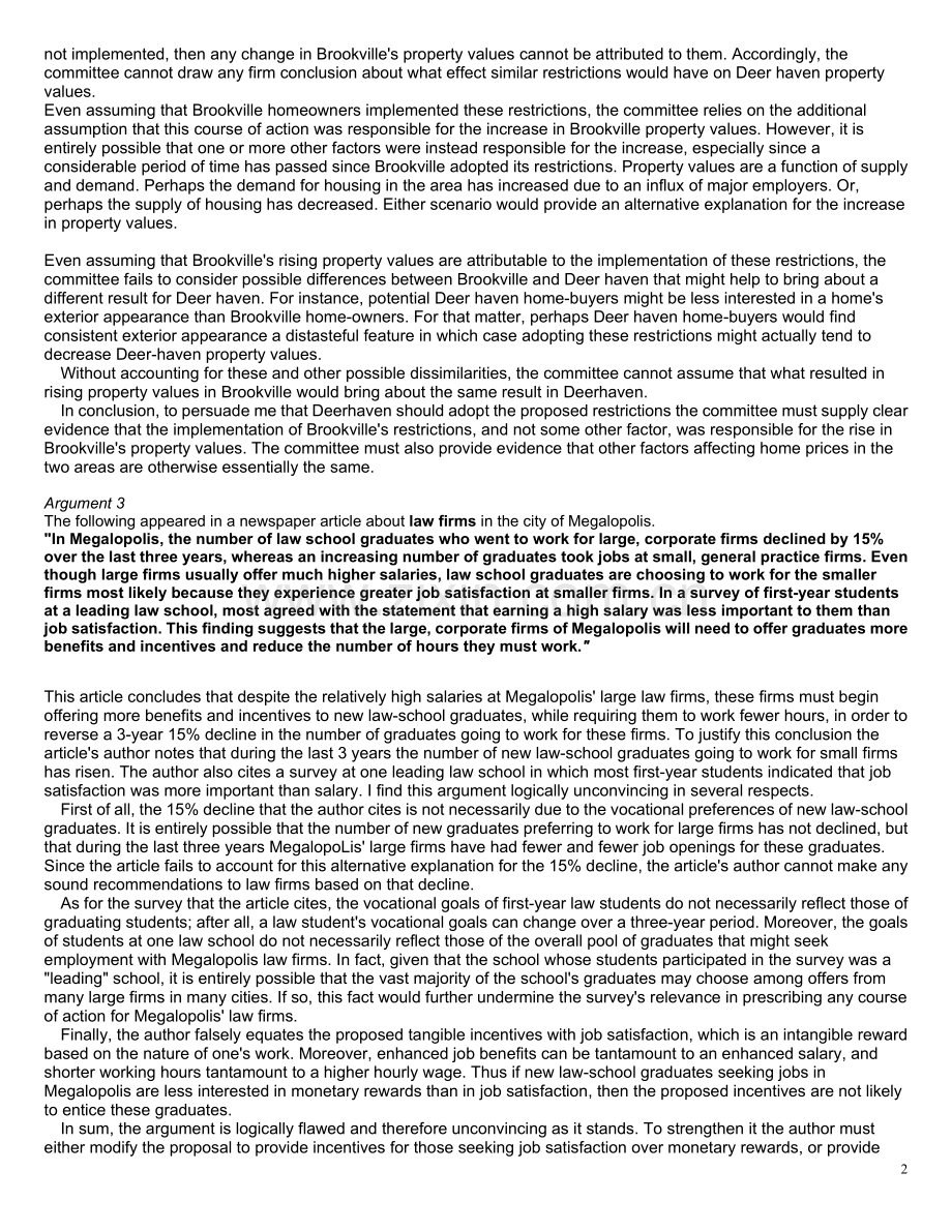 ThePoolofArgument范文125篇.doc_第2页