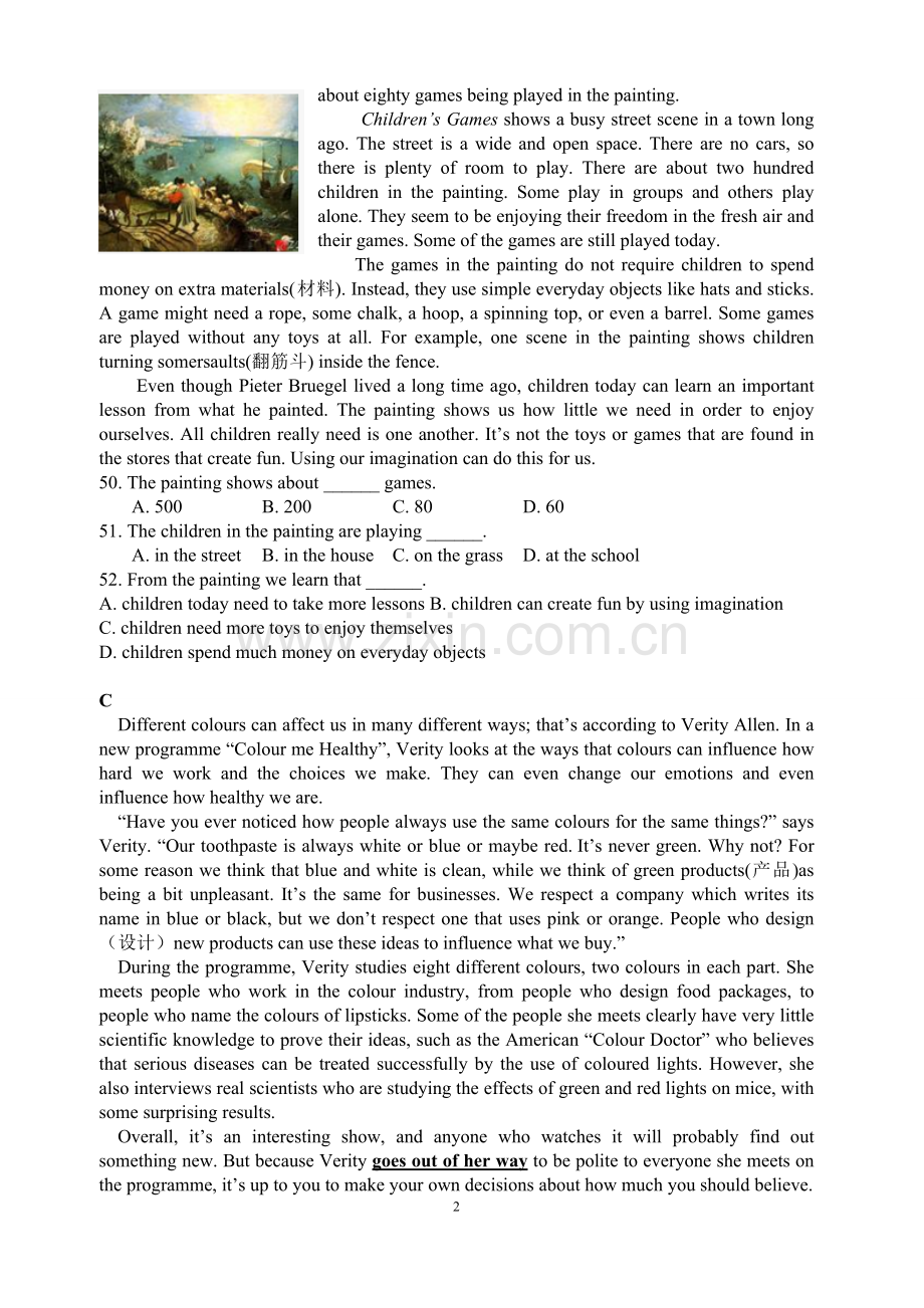 上海中考英语模拟题阅读第4套.doc_第2页