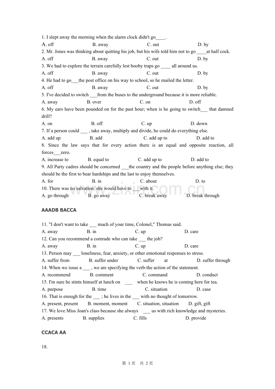 高中英语易错词汇单选练习.doc_第1页