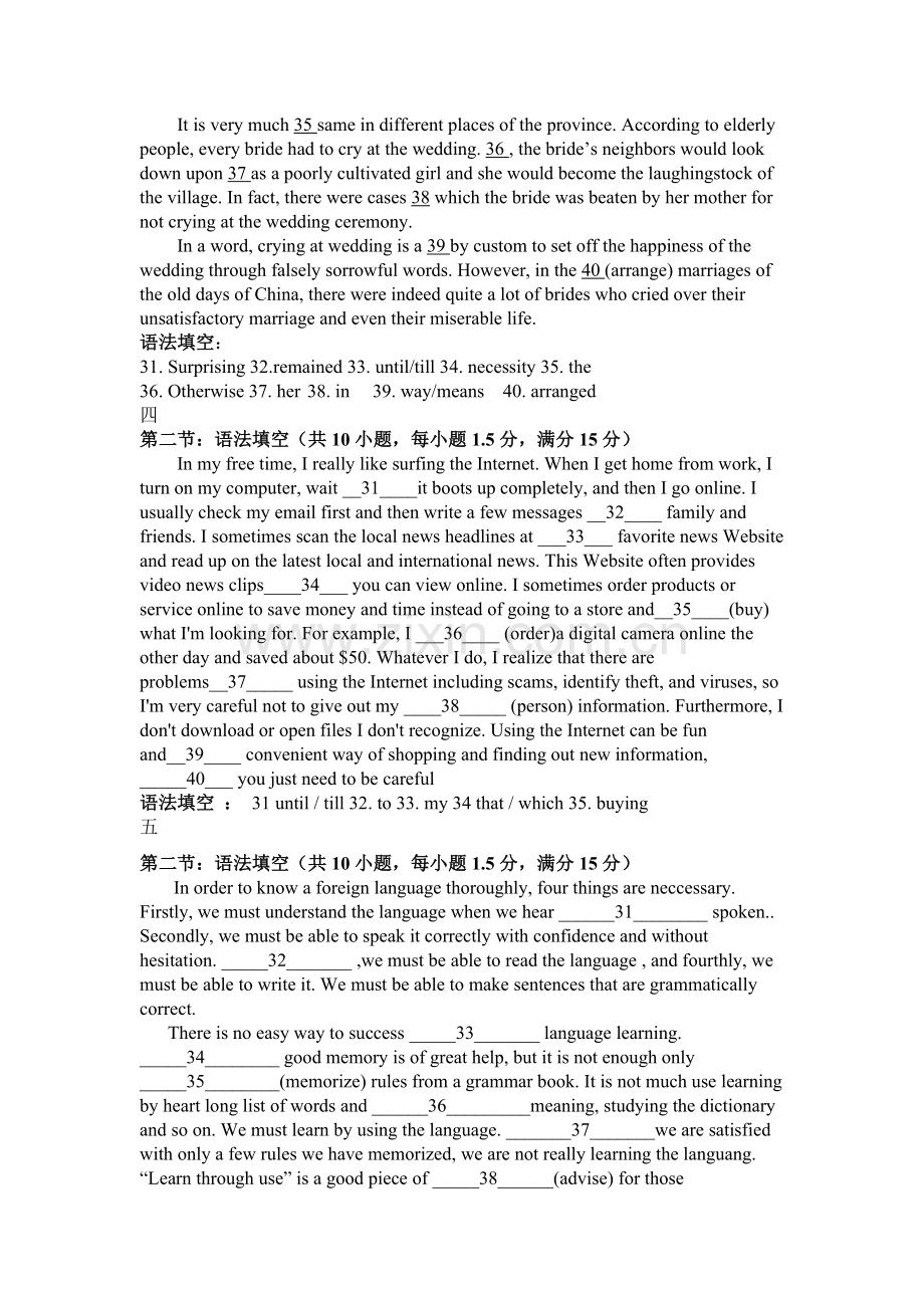 语法填空专练.doc_第2页
