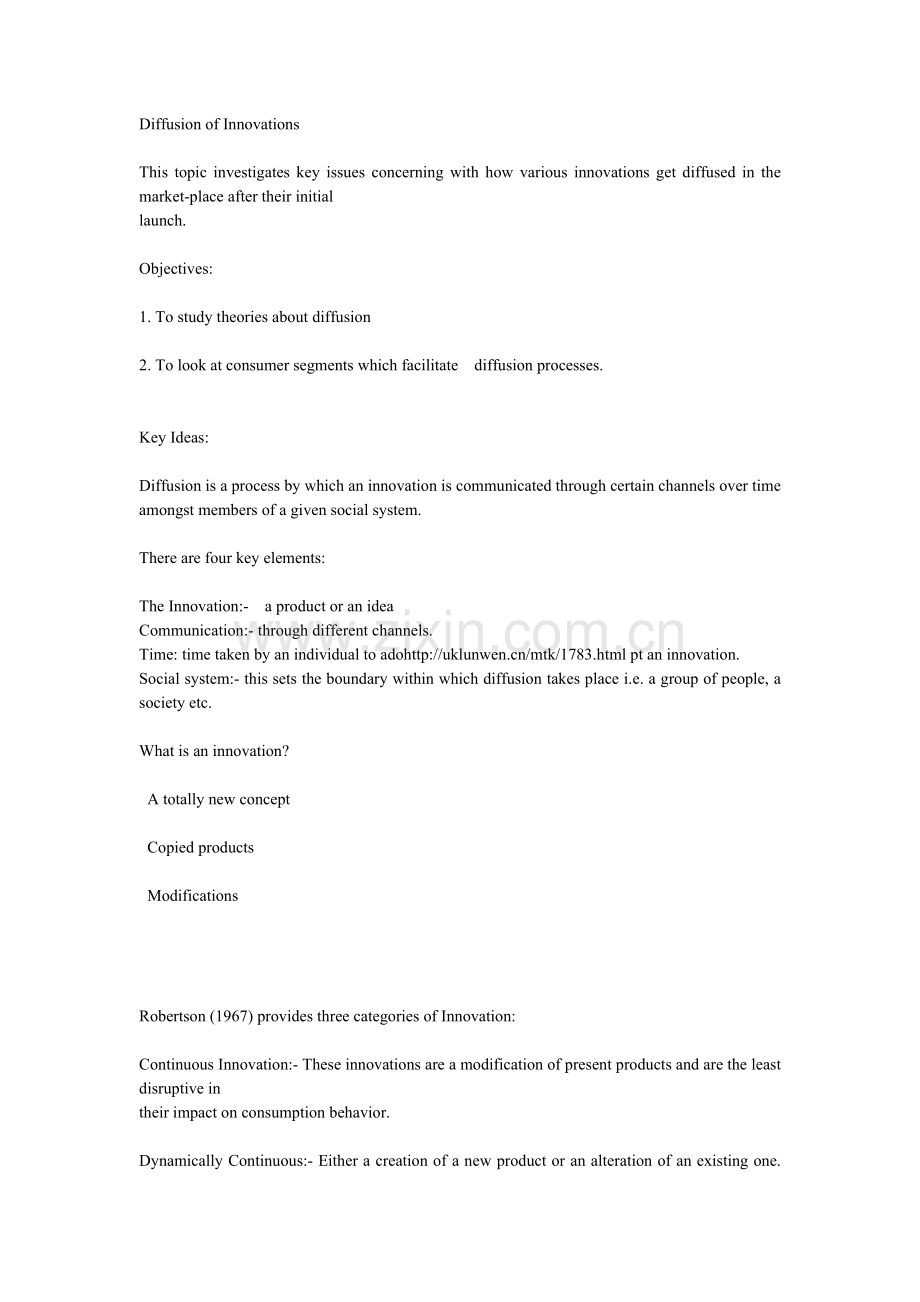 留学生市场营销论文-产品革新的扩散.doc_第1页