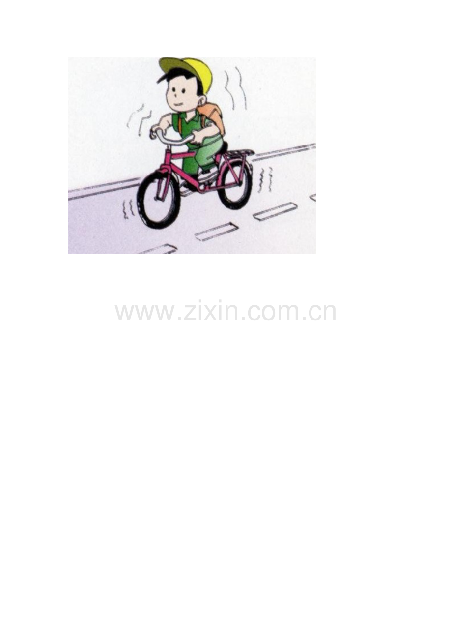 SectionA2e—3c.doc_第2页