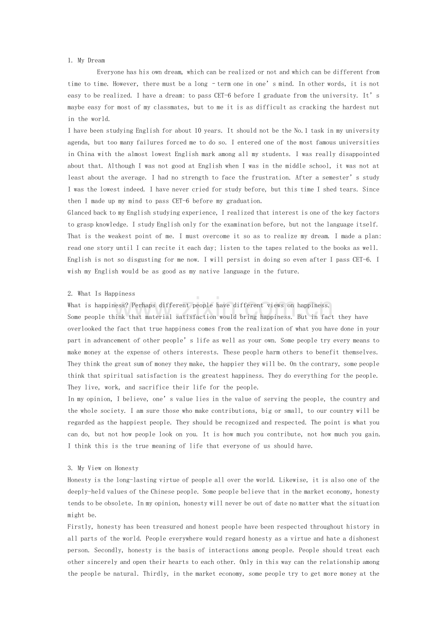 英语演讲50篇.doc_第1页