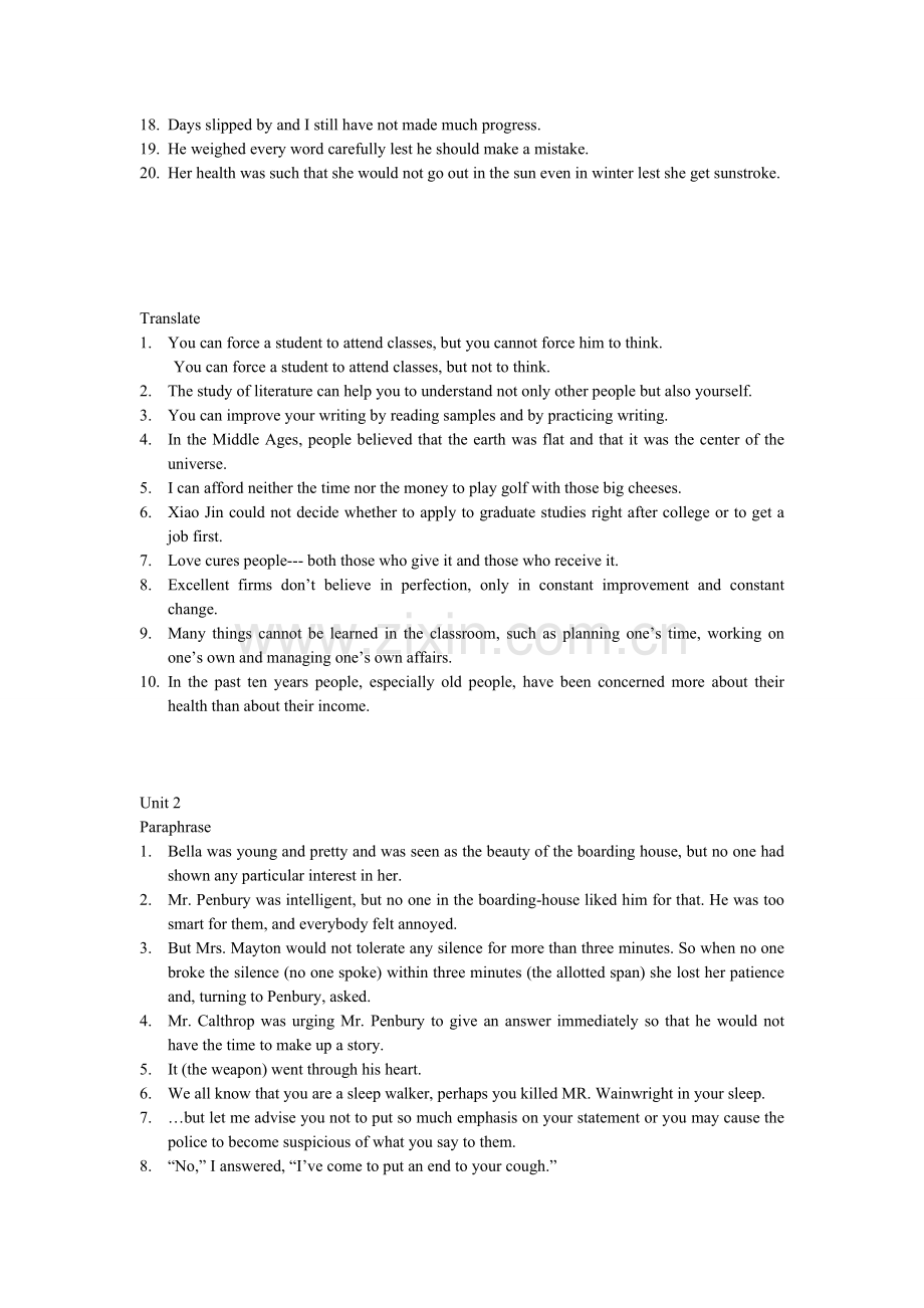 综英4Translate及Paraphrase.doc_第2页