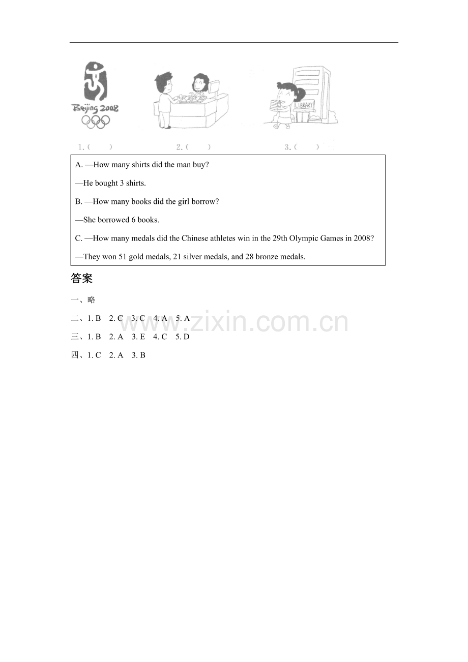 UNIT-FIVE-WHEN-DID-THE-ANCIENT-OLYMPIC-GAMES-BEGIN-Lesson-17-同步练习1-(2).doc_第2页