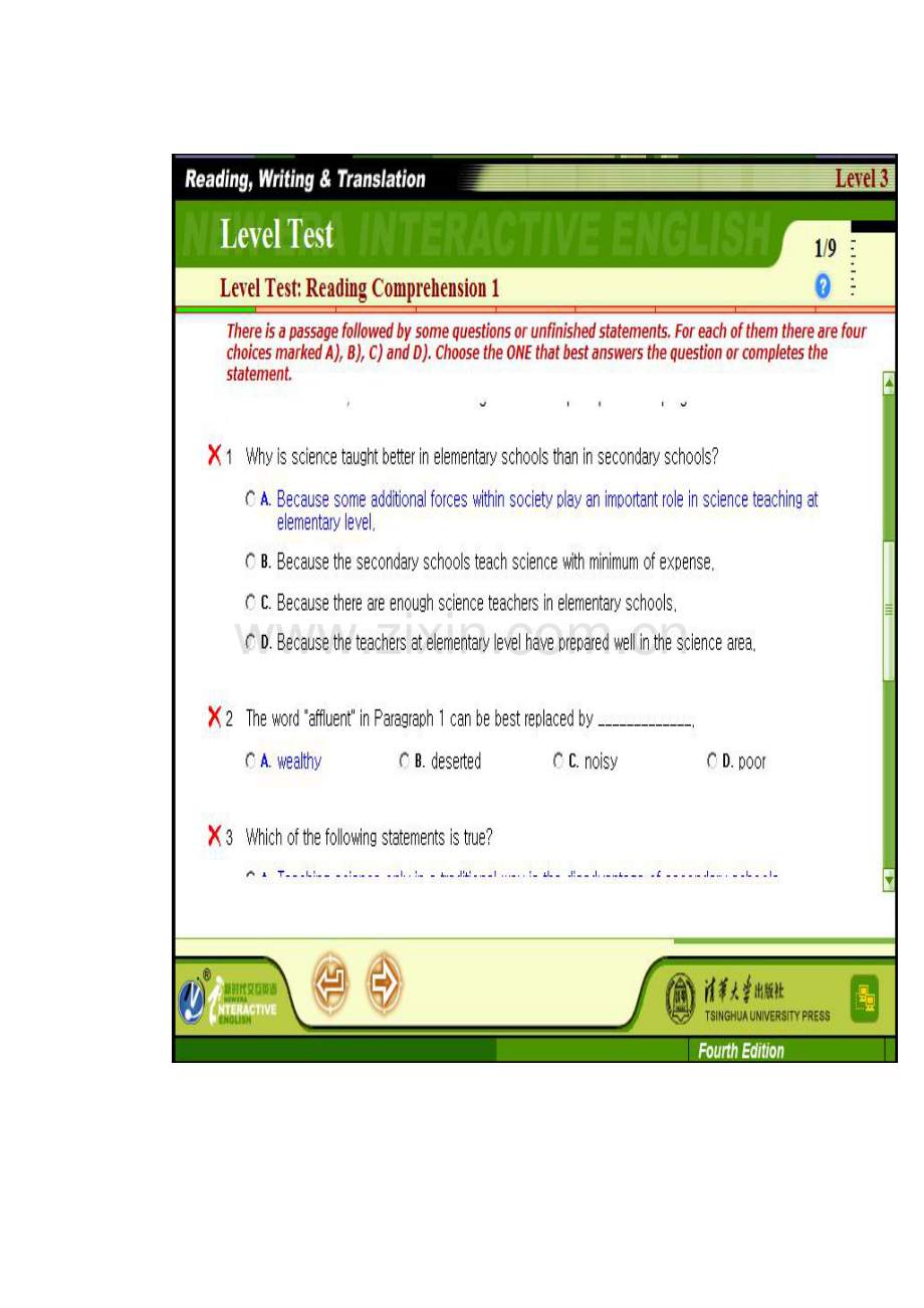 新时代交互英语读写译(第四版)第三册网络学习leveltest 截图版答案(全).docx_第1页