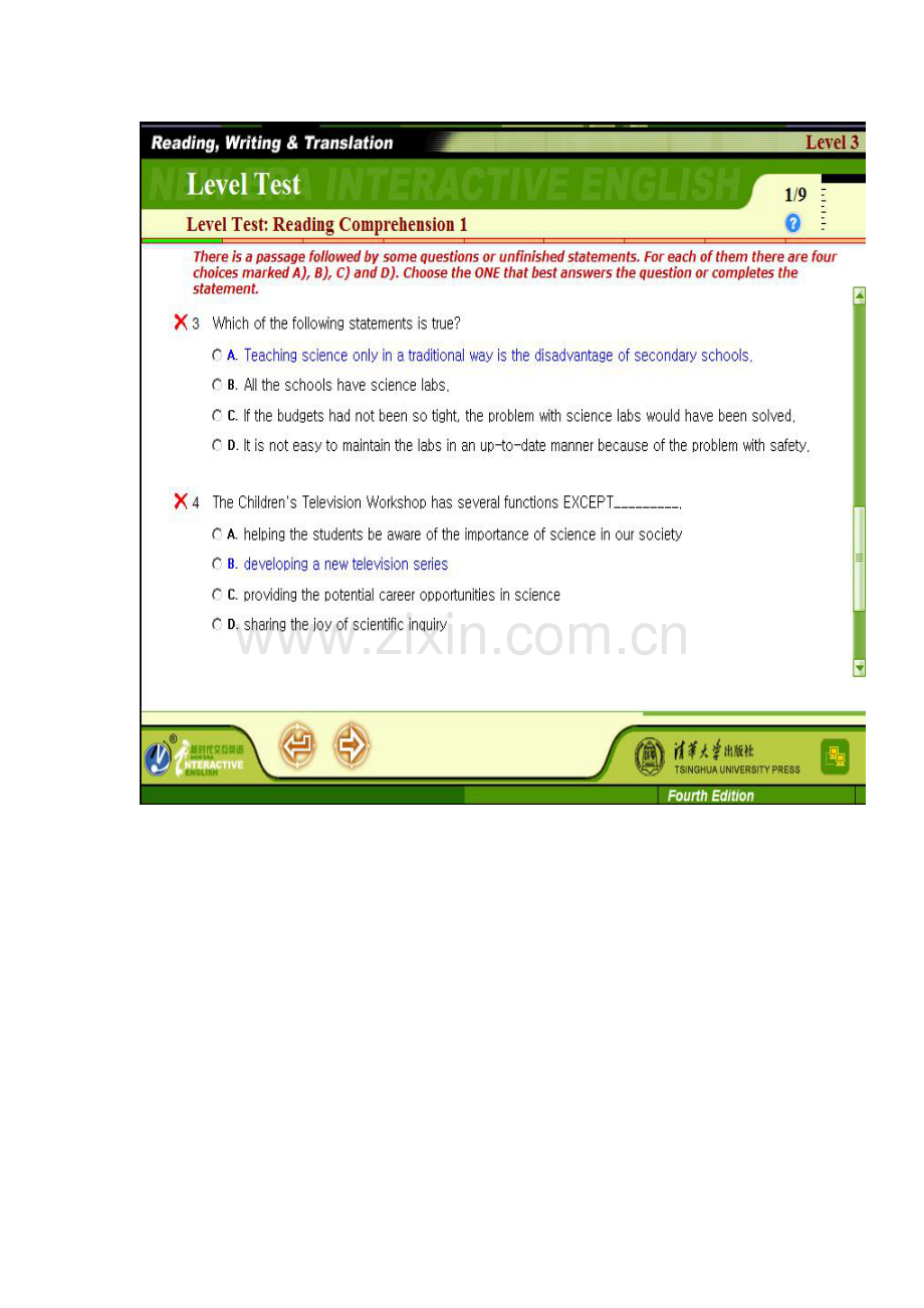 新时代交互英语读写译(第四版)第三册网络学习leveltest 截图版答案(全).docx_第2页