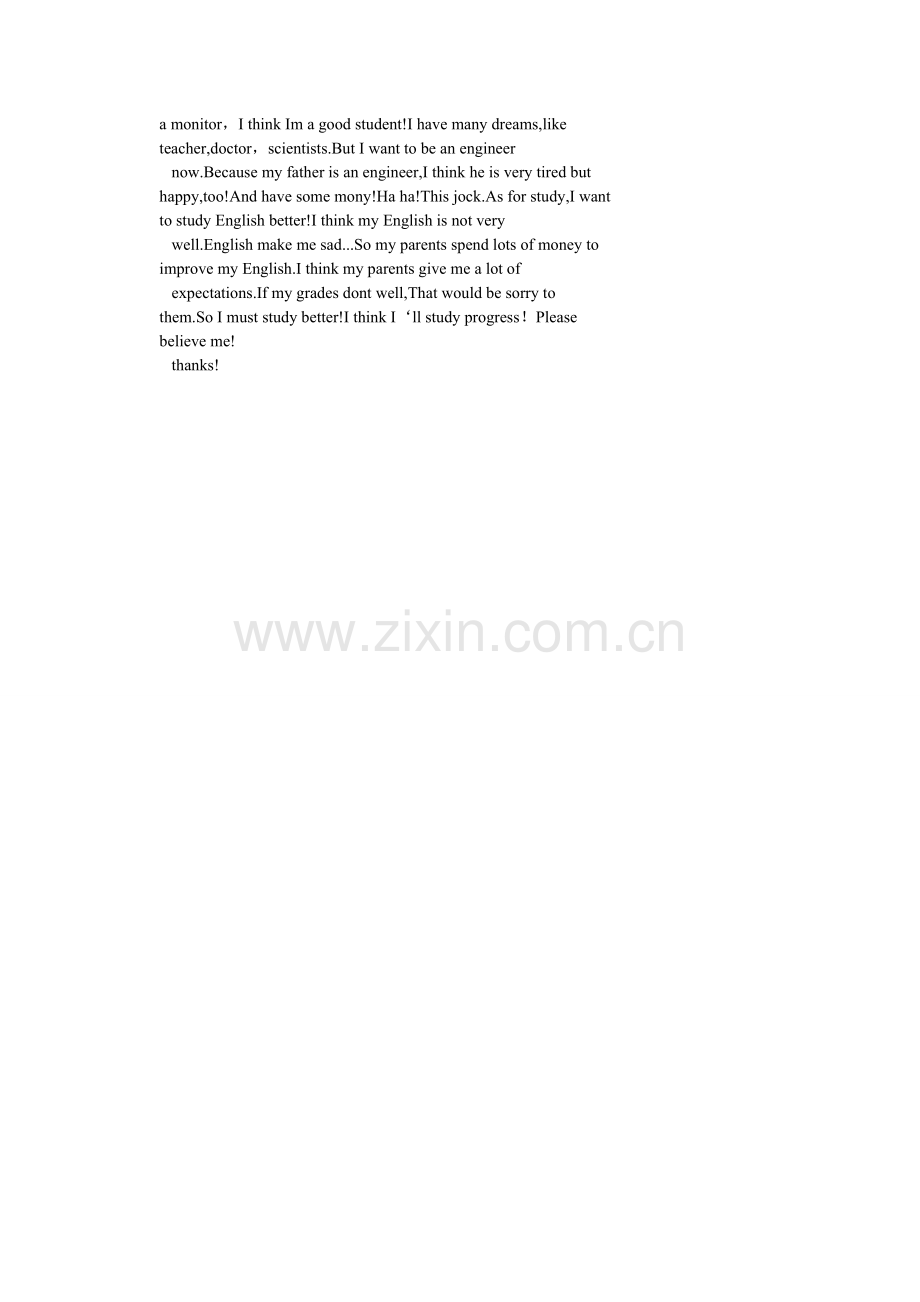 my,dream英语作文120词带翻译.doc_第2页