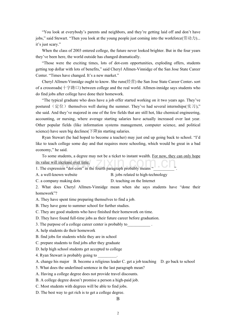 Unit4-Making-the-news-Period.doc_第2页