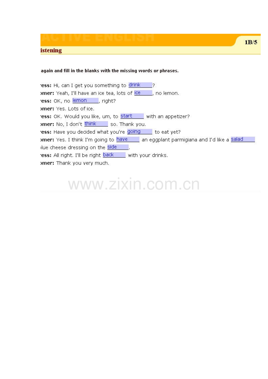 新时代交互英语视听说2答案(清华大学截图版).doc_第2页