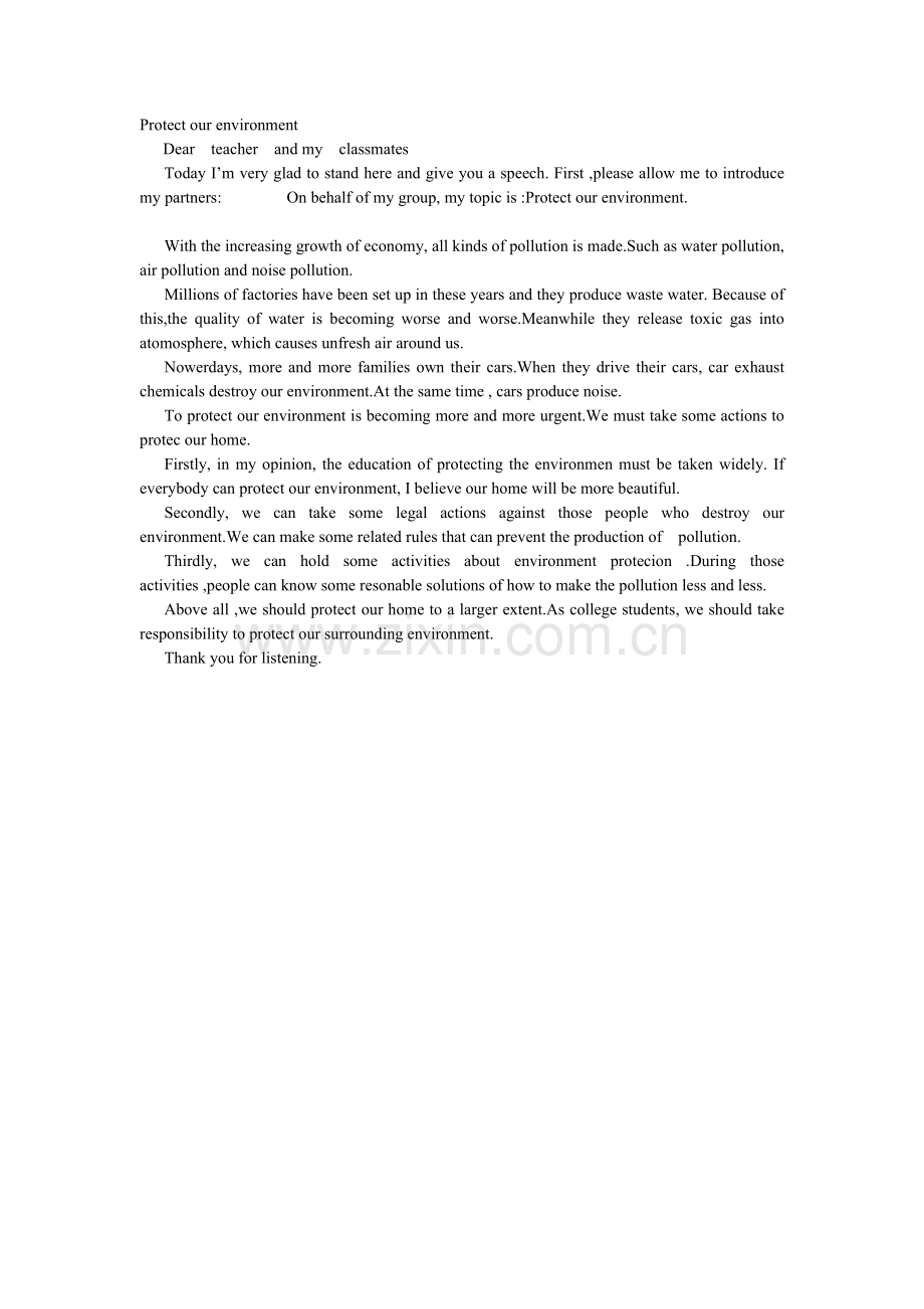 Protectourenvironment.doc_第1页