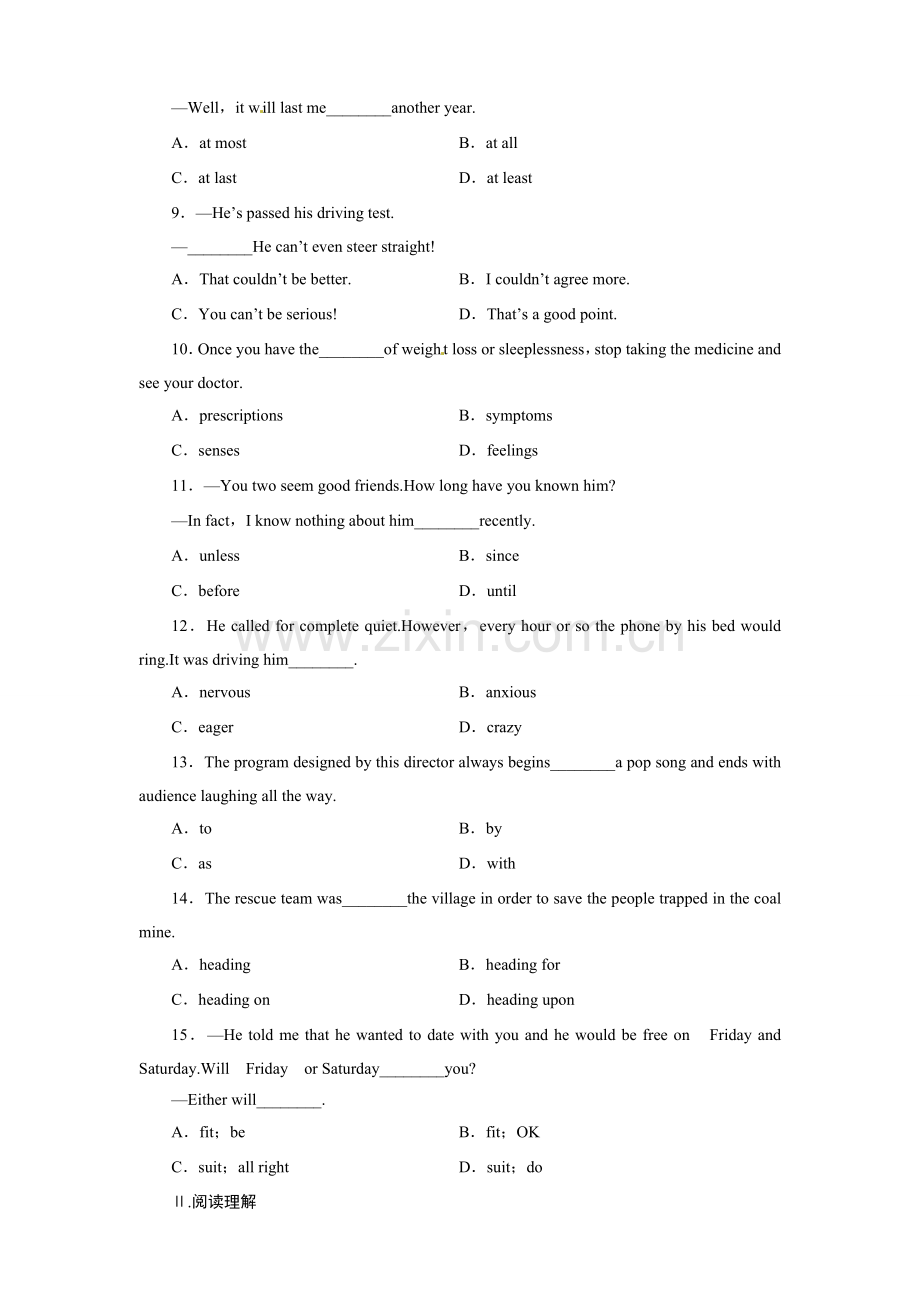 山东省高考英语总复习 Module 1　Our Body and Healthy Habits 外研版必修2 课件.doc_第2页