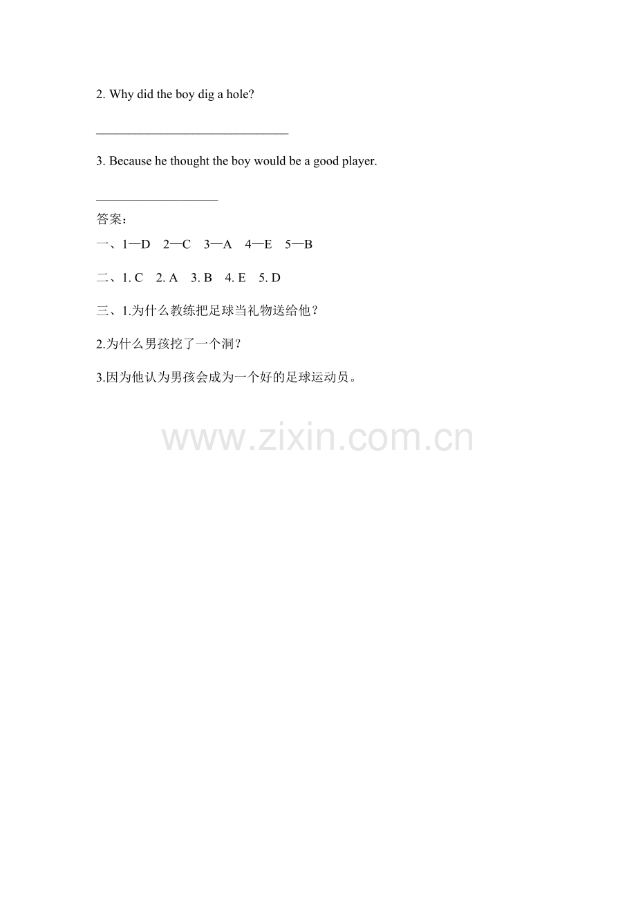 Unit-1-Lesson-6-A-Famous-Football-Player练习题及答案.docx_第2页