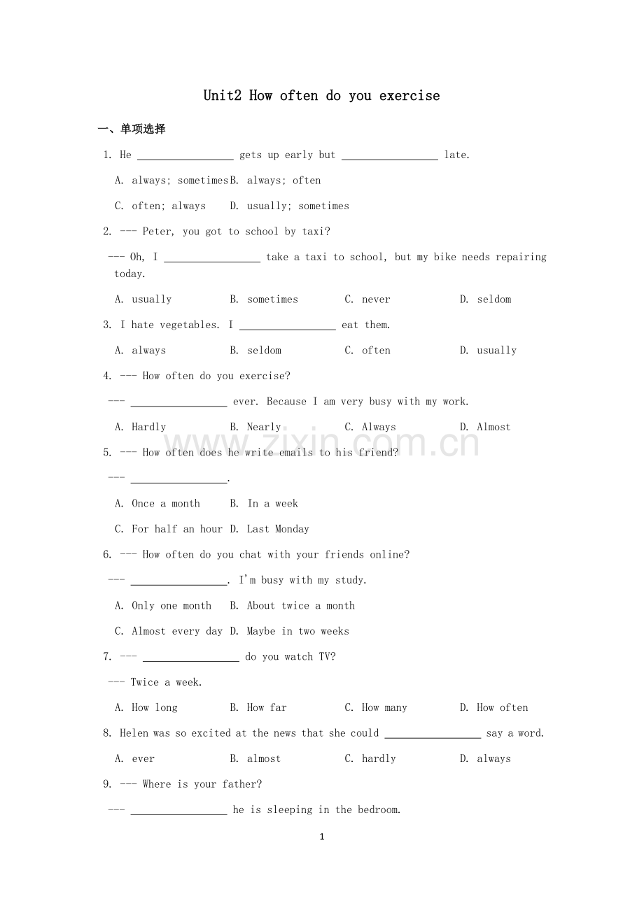 八年级上Unit2.docx_第1页