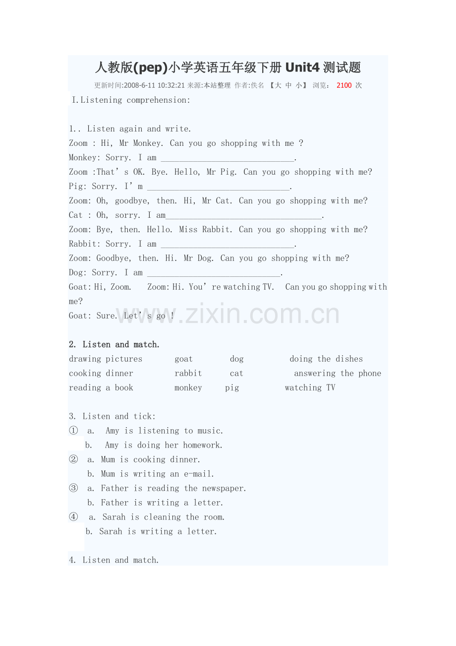 人教版五年级英语四单元.doc_第1页