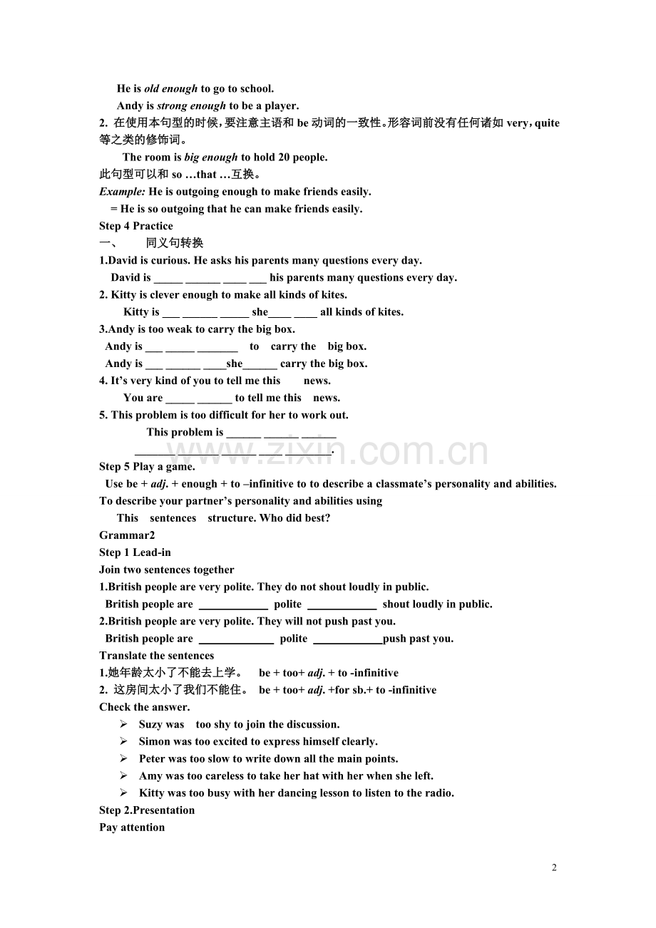 Unit5-Grammar.doc_第2页