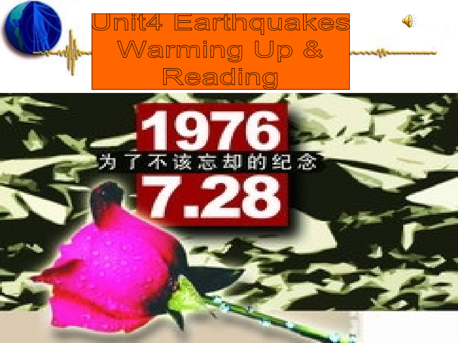 M1Unit43.ppt_第1页