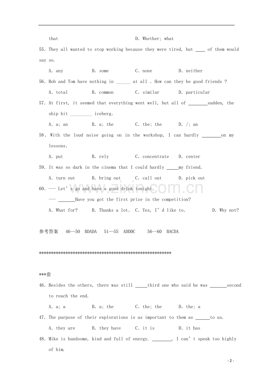 2013高考英语二轮-单项选择+冠词专练(4).doc_第2页