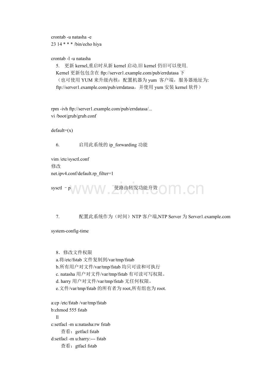 RHCSA(RHCT)试题及复习.doc_第2页