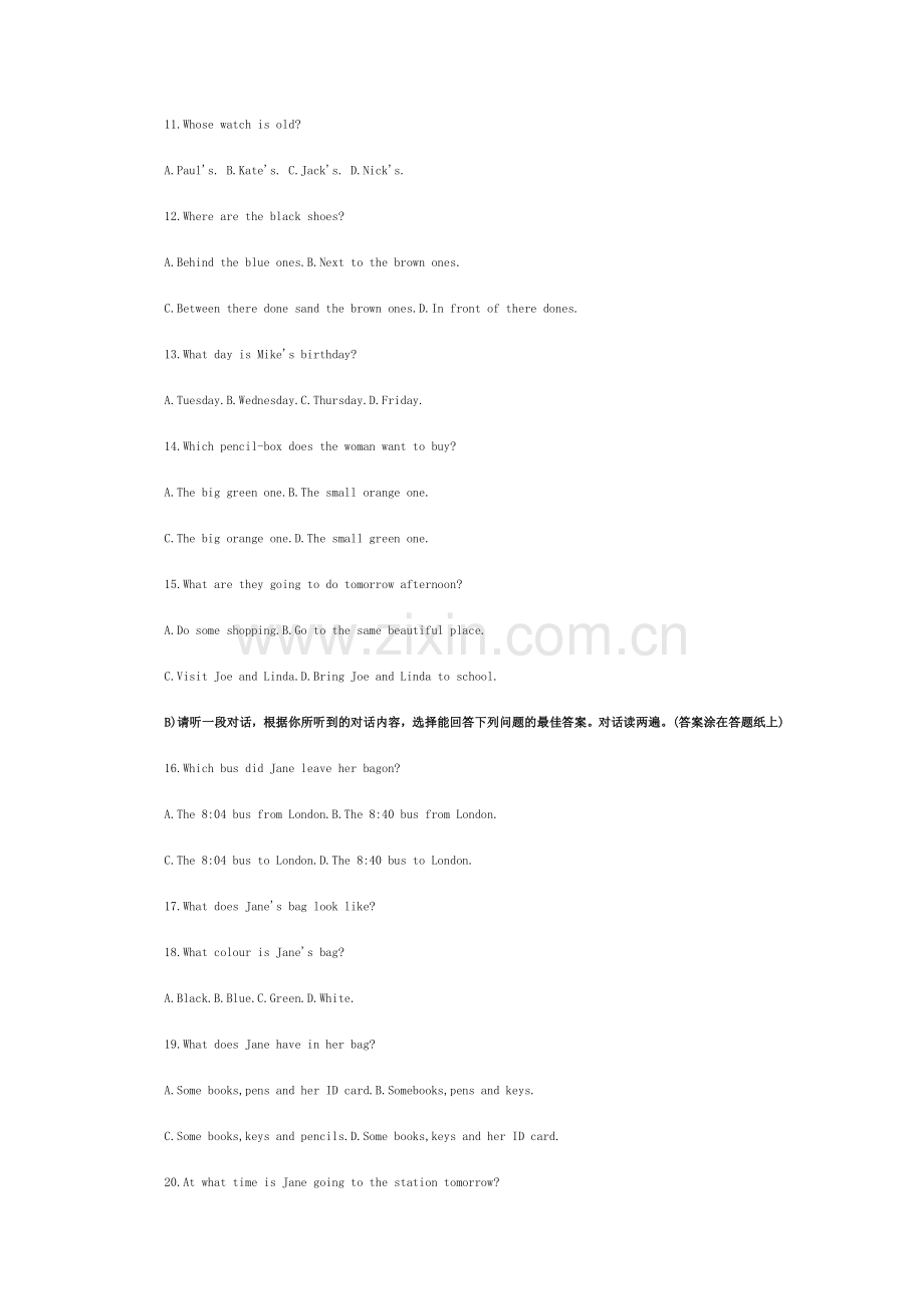 备战2012：小升初英语模拟测试题十.doc_第2页