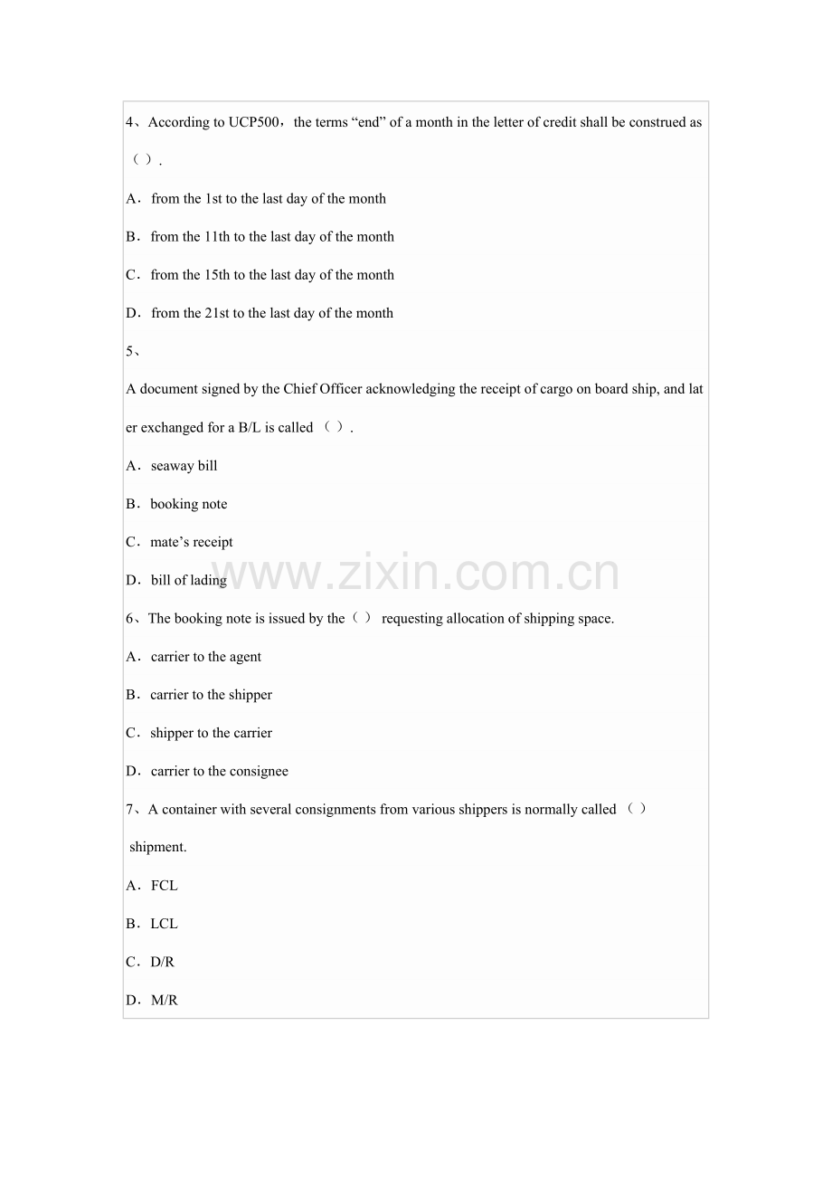 国际货运代理从业人员资格考试国际货代英语.doc_第2页