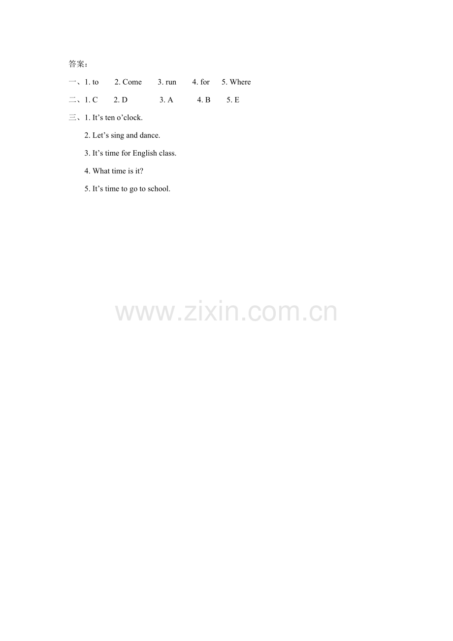 UNIT-ONE-WHAT-TIME-IS-IT-Lesson-3-习题.doc_第2页